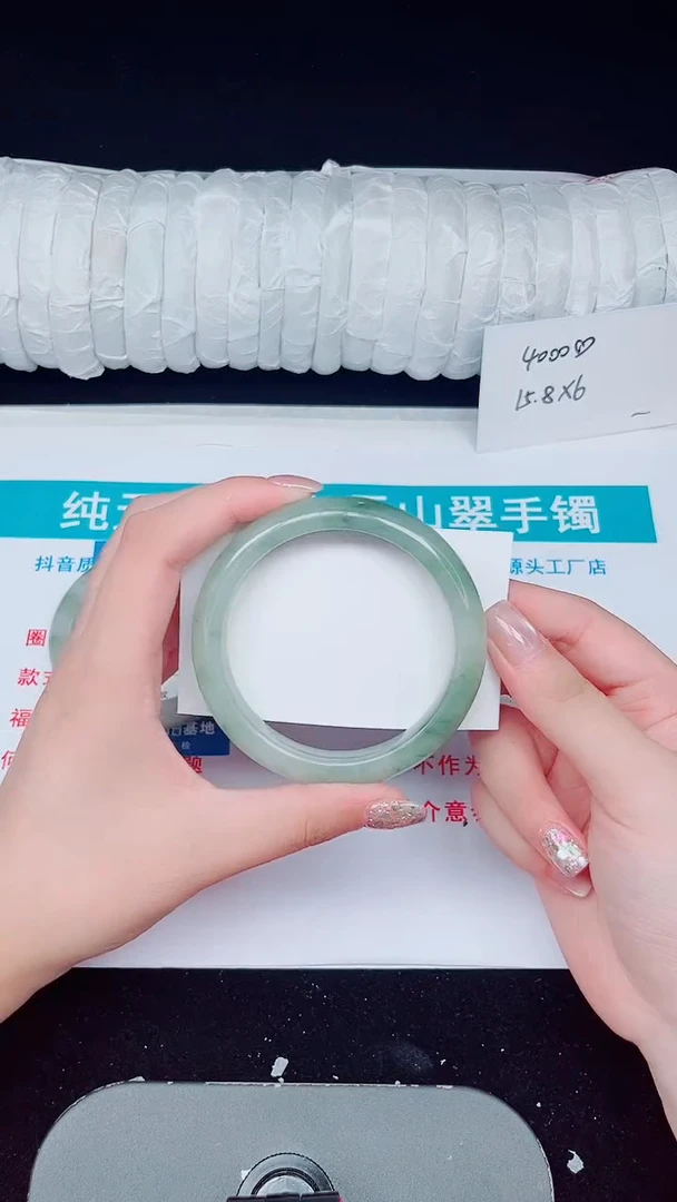 未镶嵌手镯石英质玉301-59/60