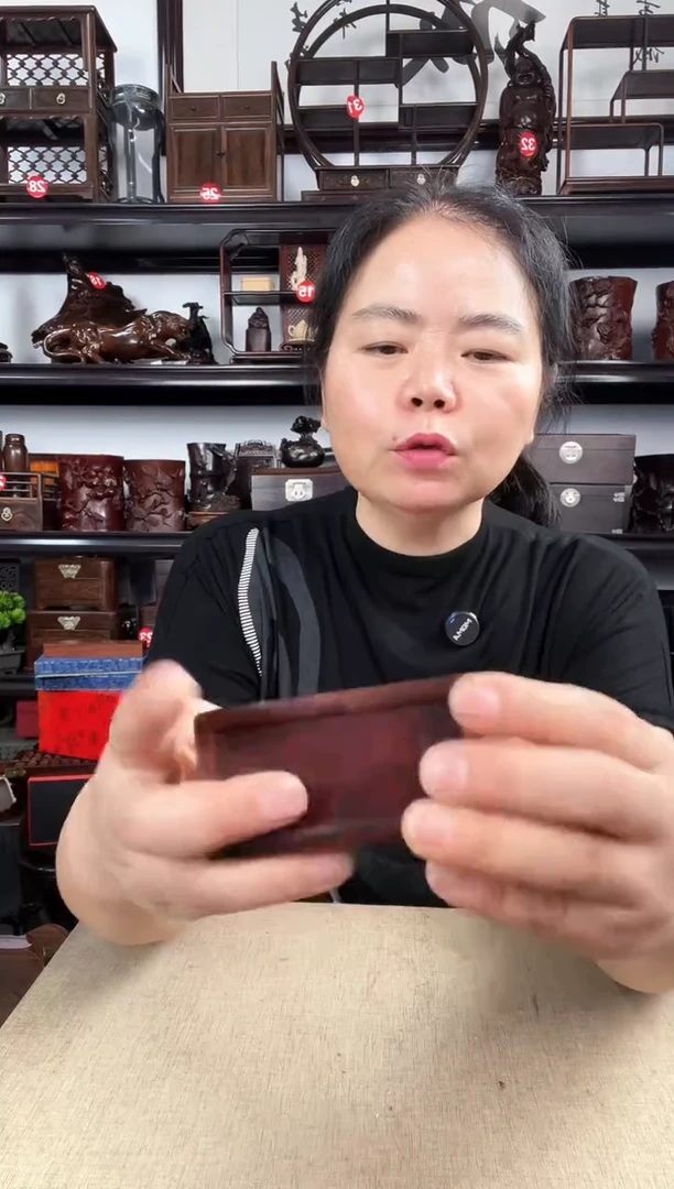 木瑕疵720老李红木工艺品