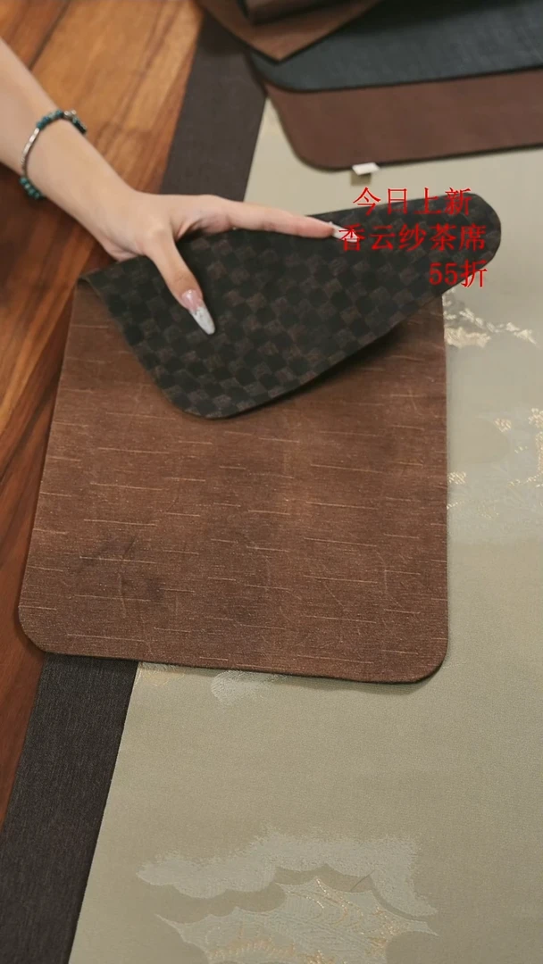 25-48·················