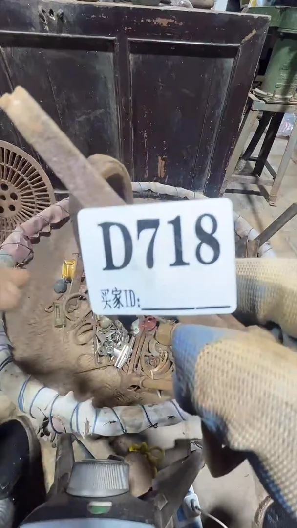 转**间0818老王直播间专属链接