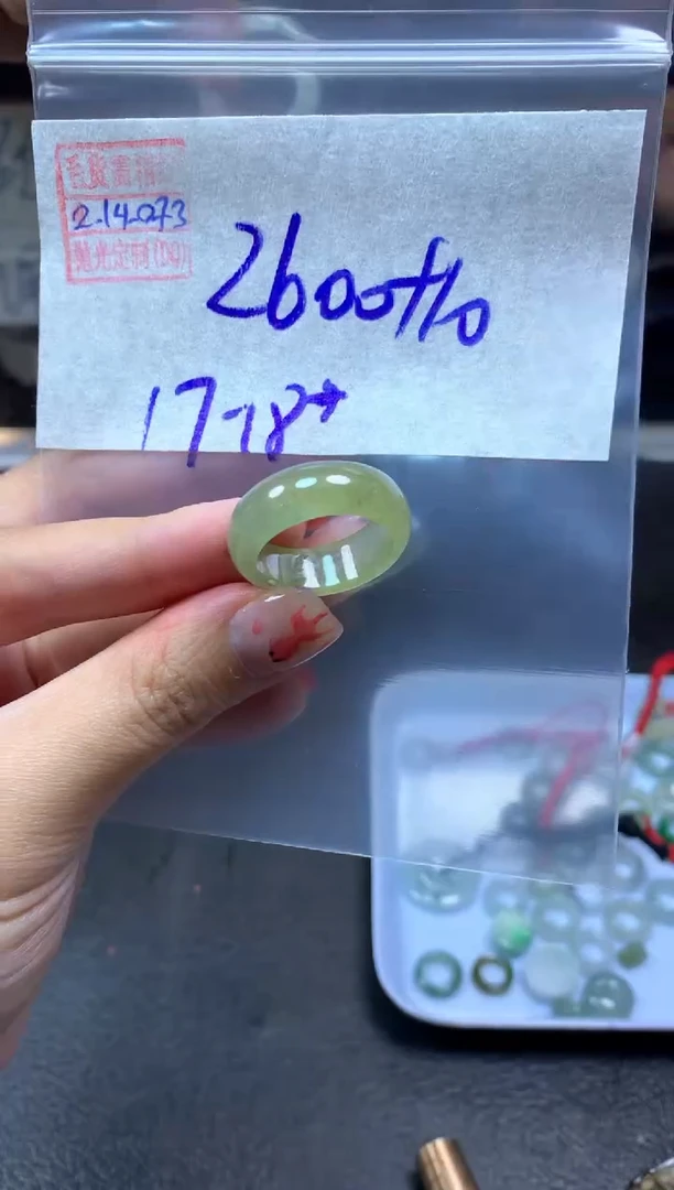 【闪购商品】定制翡翠未镶嵌翡翠2610元17#毛货需精细抛光073