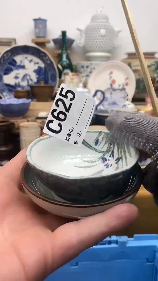 瓷片狸****手晶禧美瓷精品瓷器625