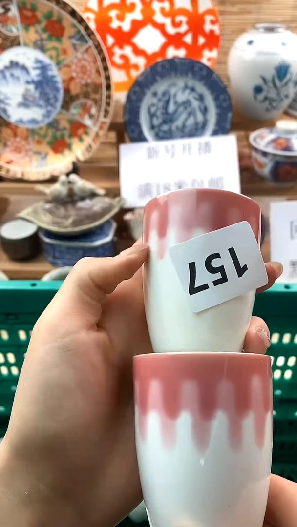 【闪购商品】瓷片新号开播，满18米包邮