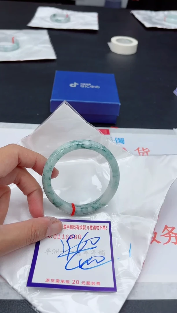 未镶嵌手镯翡翠111111