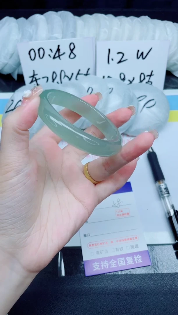 石英质玉手镯未镶嵌58-56.2