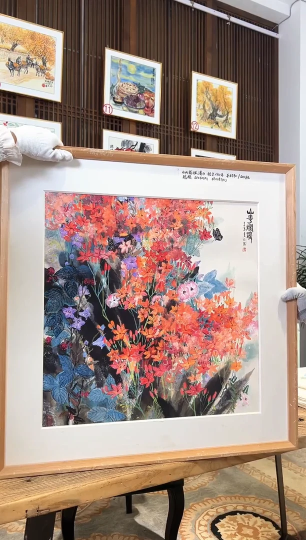 版画版画耿玉琨名章限量版画S