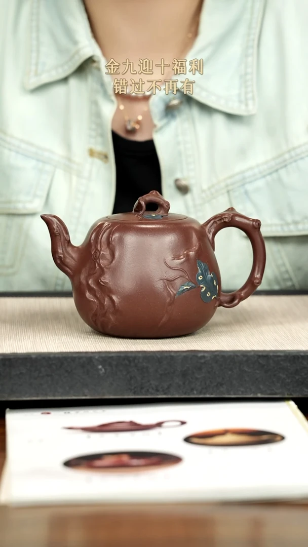 茶壶紫砂紫砂紫砂紫砂