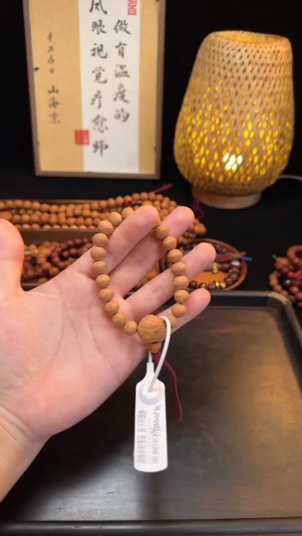 吊坠凤眼菩提宠粉福利11mm+多样性发货