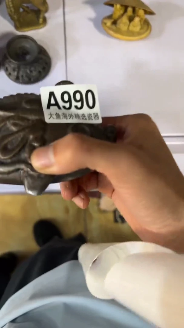 瓷片可*刘88888888      990