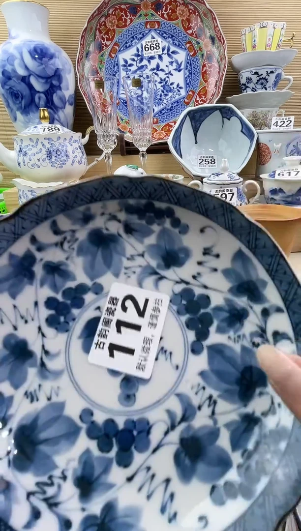 摆件阿***饭摆件瓷器瓷器瓷器