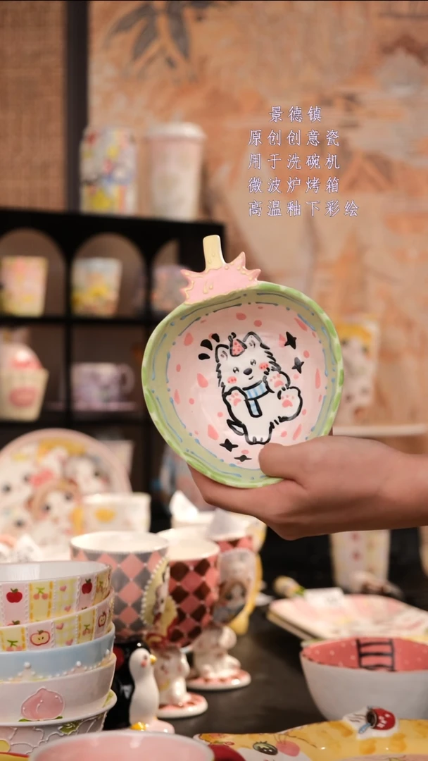 摆件旺的可以陶瓷设计师款