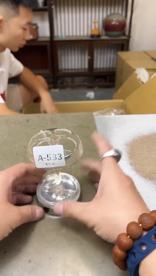 瓷片533聚宝缘海淘精选