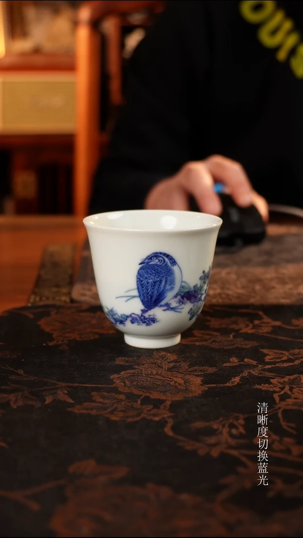 瓷一儒堂安居乐业闻香杯