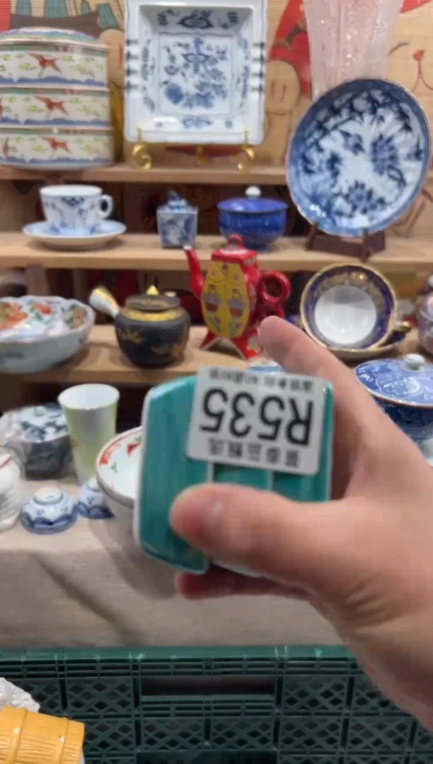 瓷片霏*瓷片---------R535