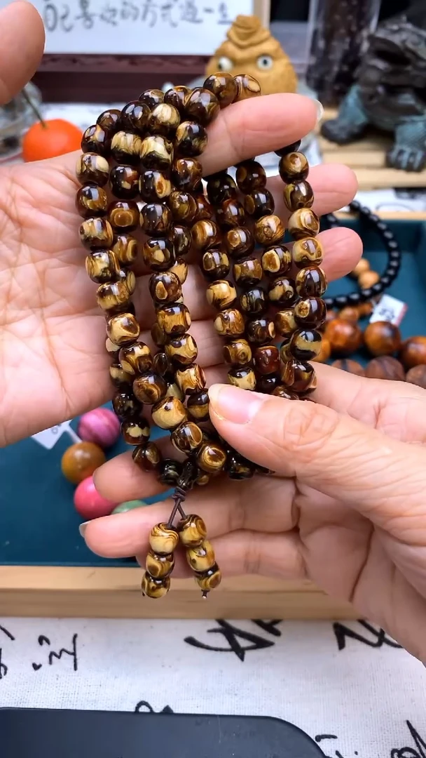 大漆工艺品手串/手链0.8