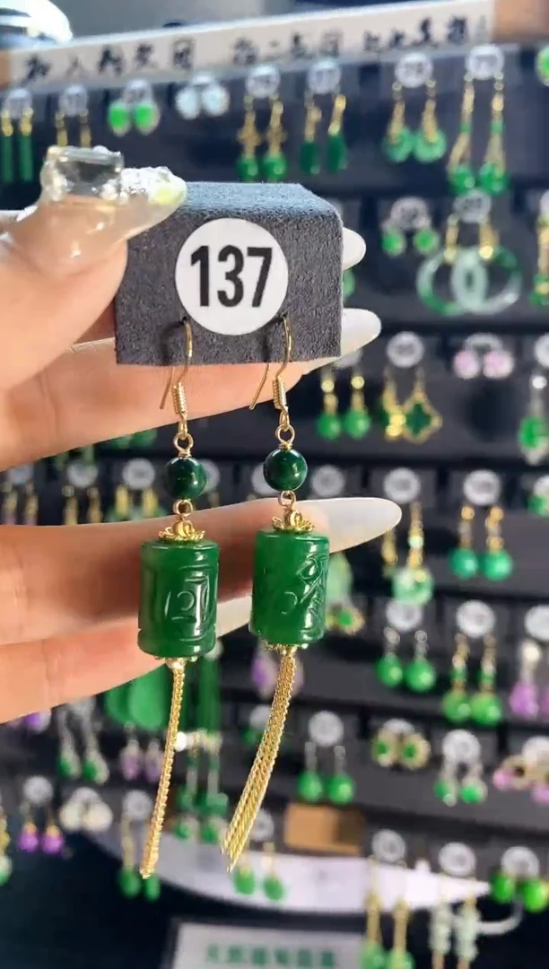 【闪购商品】翡翠颈饰银S925镶嵌137...