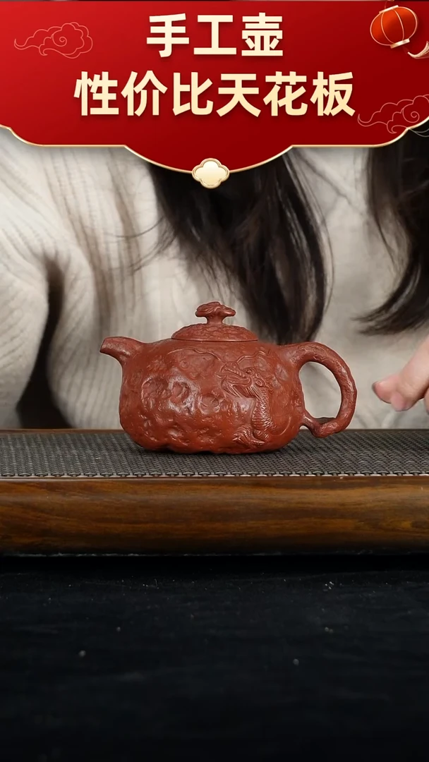 茶壶紫砂宜兴紫砂手工壶！！！！