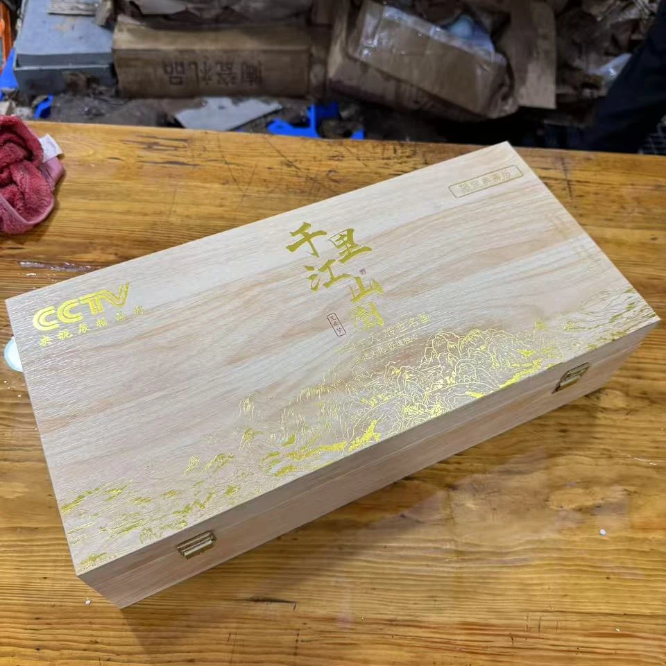 【闪购商品】千里江山图功夫茶具套装家用整套开片高档茶具b