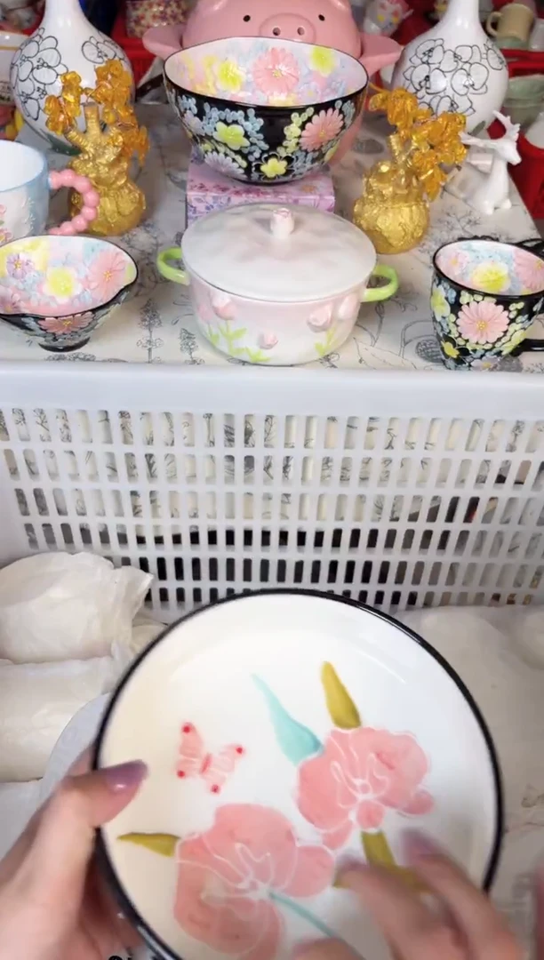 瓷片032默认微瑕15包邮库存1件