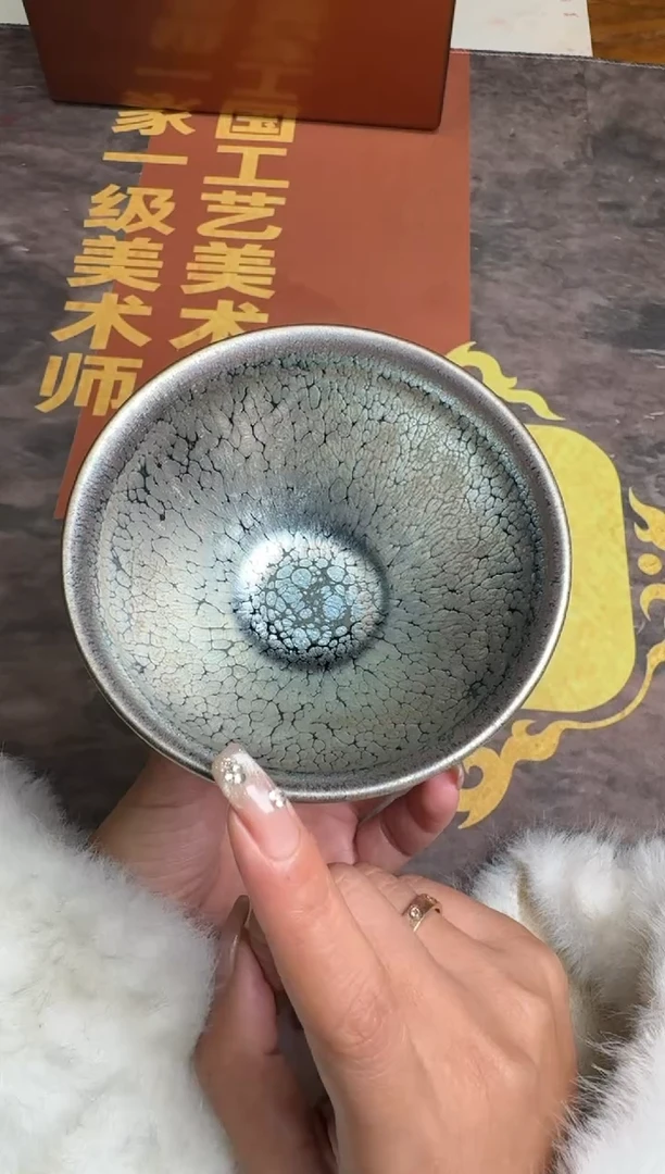 茶盏黄宝庆蛇年限定5