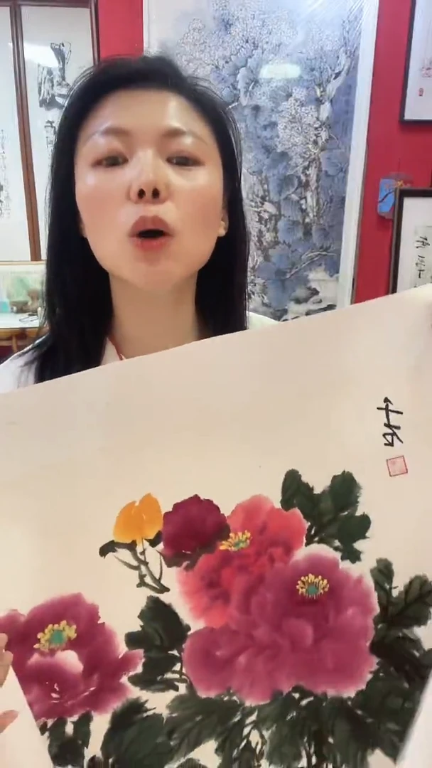 书法千石老师作品