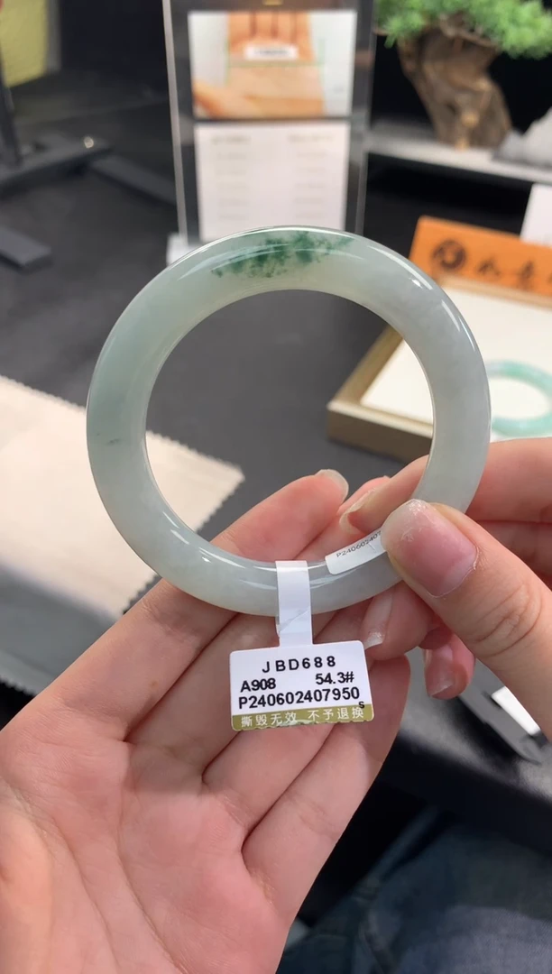 【闪购商品】翡翠手镯未镶嵌