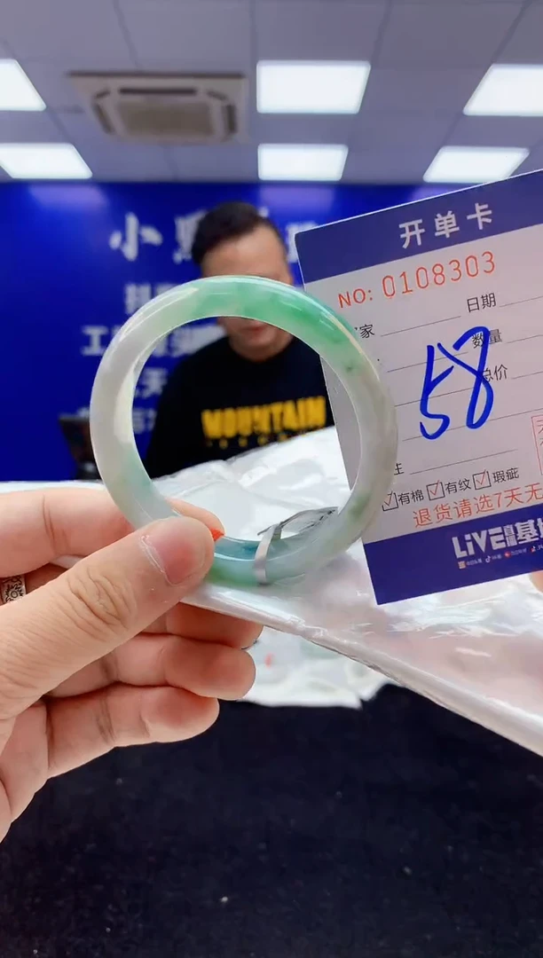 翡翠手镯未镶嵌3天然翡翠默认有瑕完美主义者勿拍
