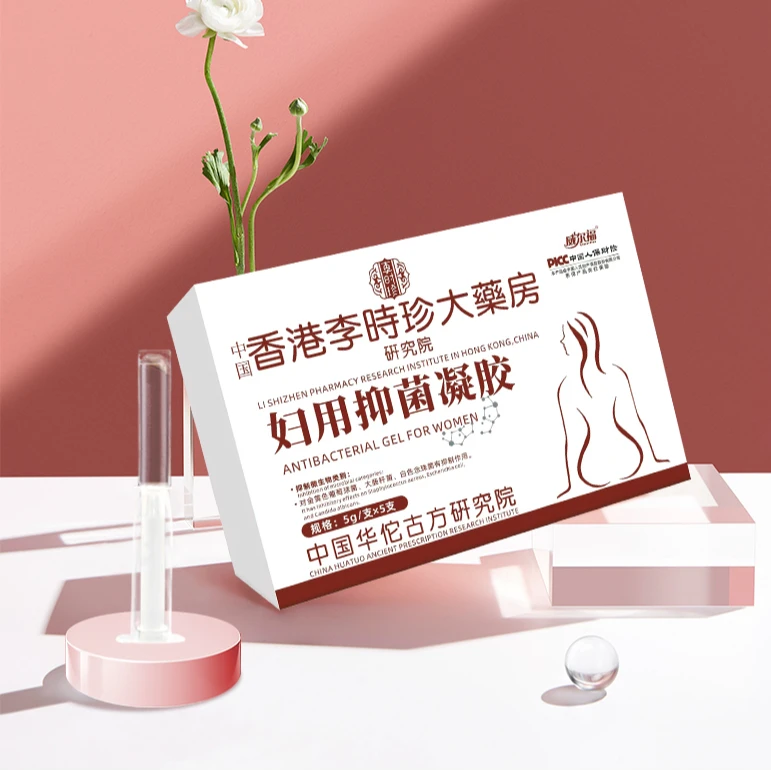 【新品】威尔福妇科凝胶【WK-ZH】【拍一发四盒凝胶＋二瓶洗液】