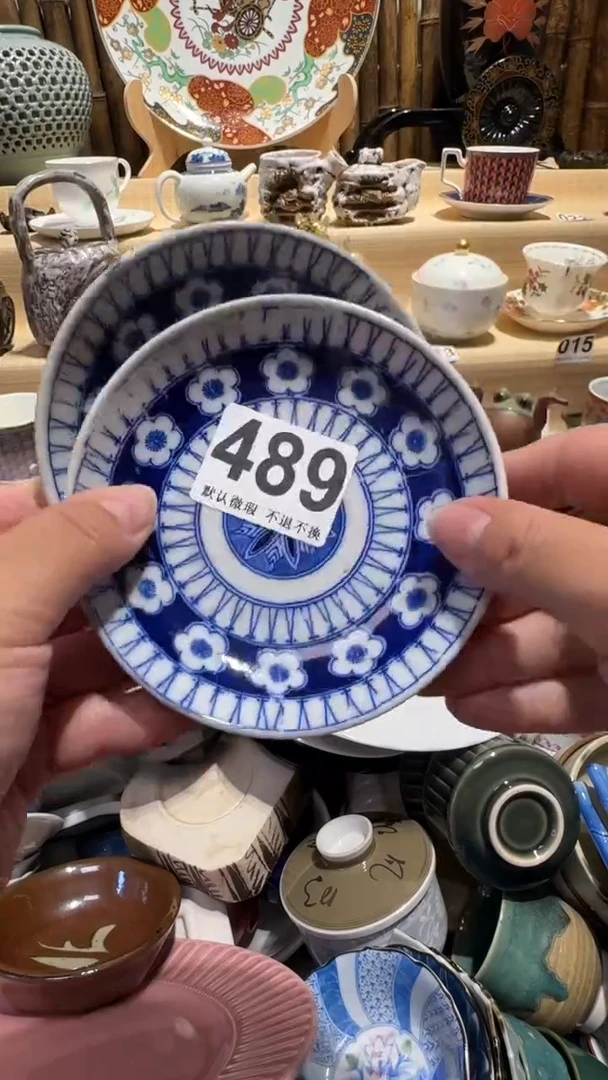 中古瓷器默认微瑕當*中古瓷器默认微瑕