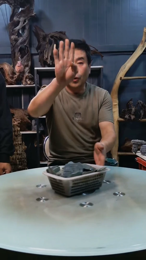 绿片3.5清香阁清香阁清香阁