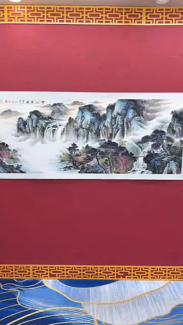 国画书法绘画闪购