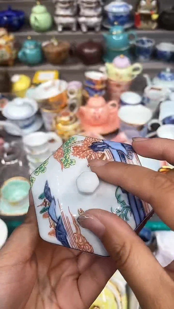 【闪购商品】闪购名称 【闪购商品】