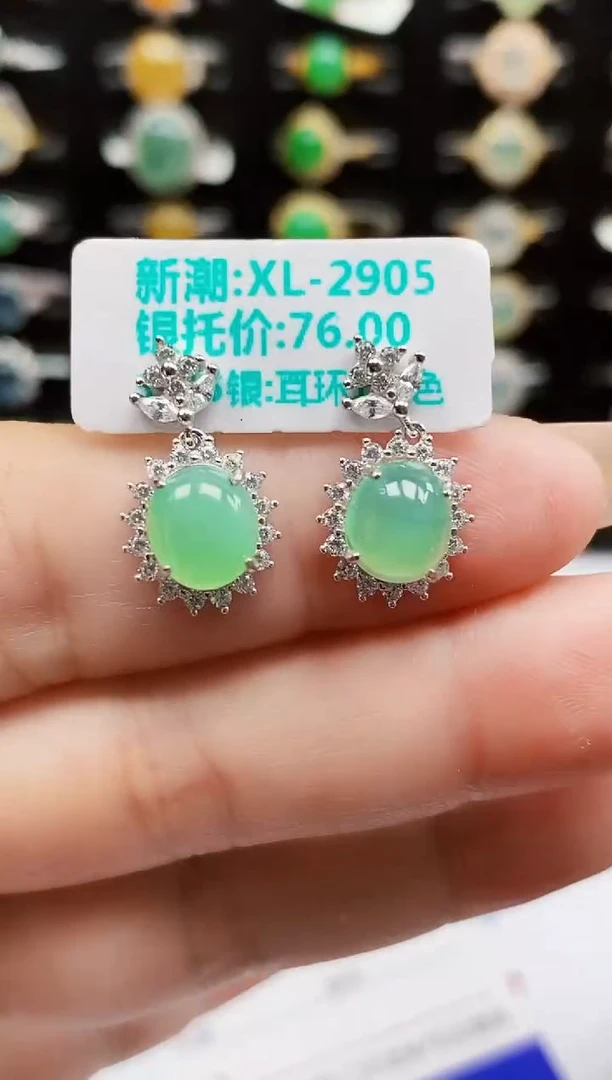 银S925镶嵌戒指翡翠2164