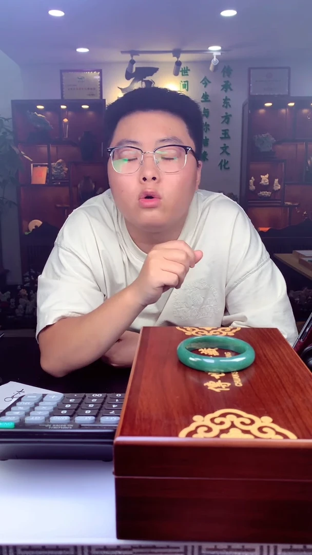 颈饰未镶嵌翡翠挂件发货（拍一发一）