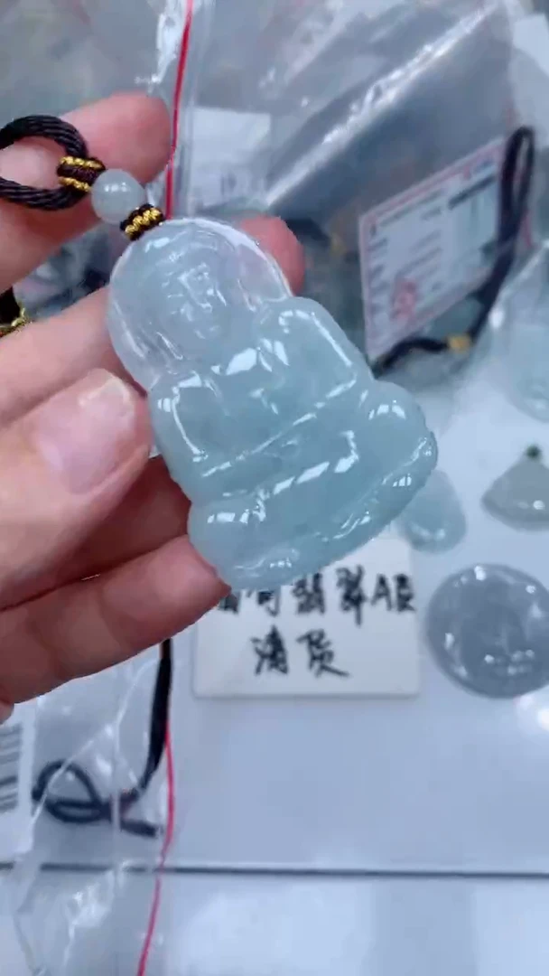 颈饰未镶嵌翡翠吊坠