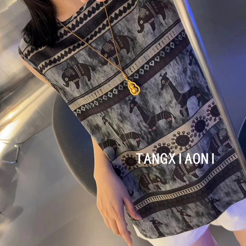 2店 【福源象】背心上衣