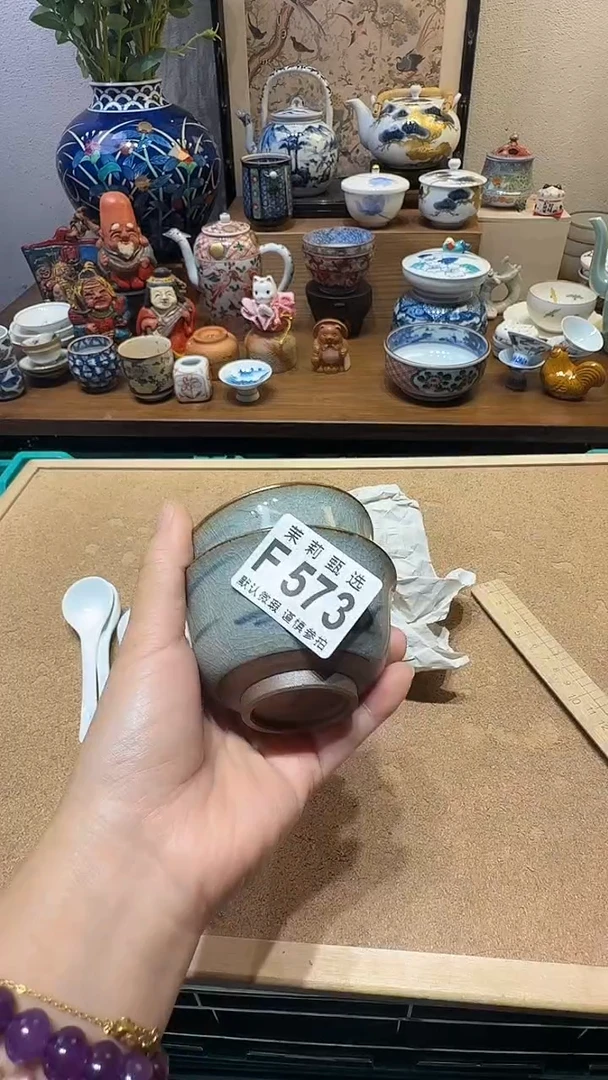 瓷片牵****阳茉莉甄选一号商品573