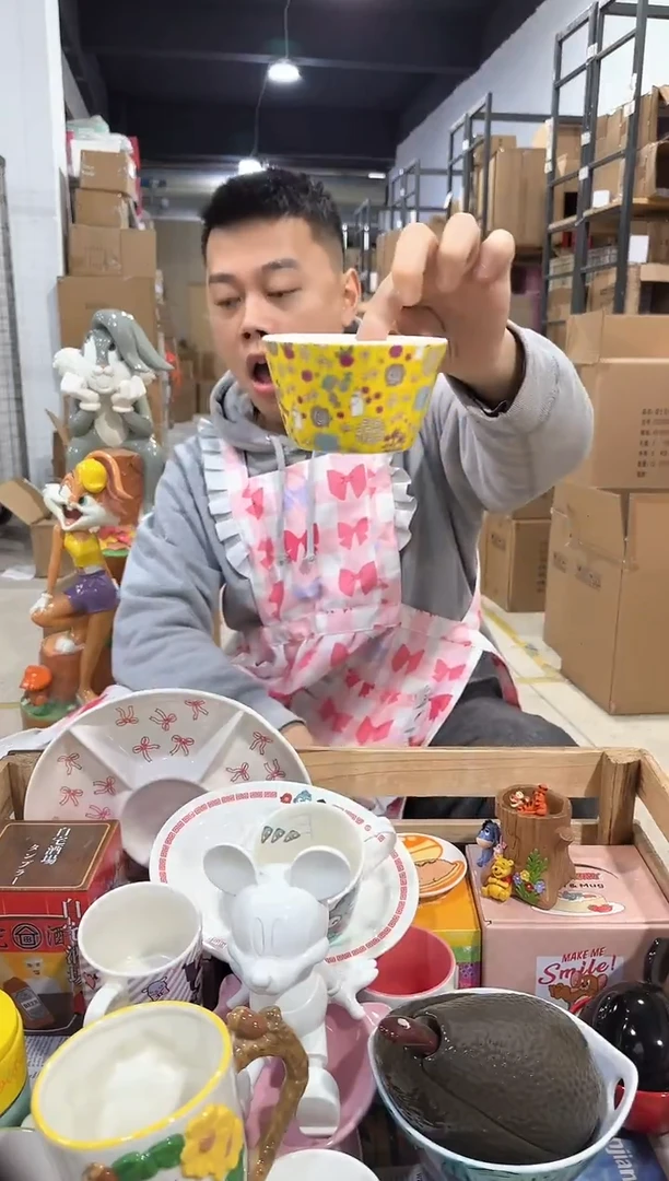 瓷片589-13孤品默认微瑕不退不换