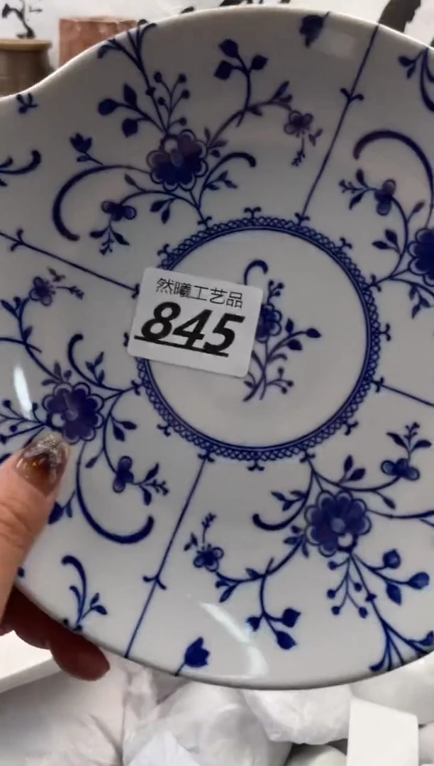 【闪购商品】瓷片845然曦海外工艺品18包邮