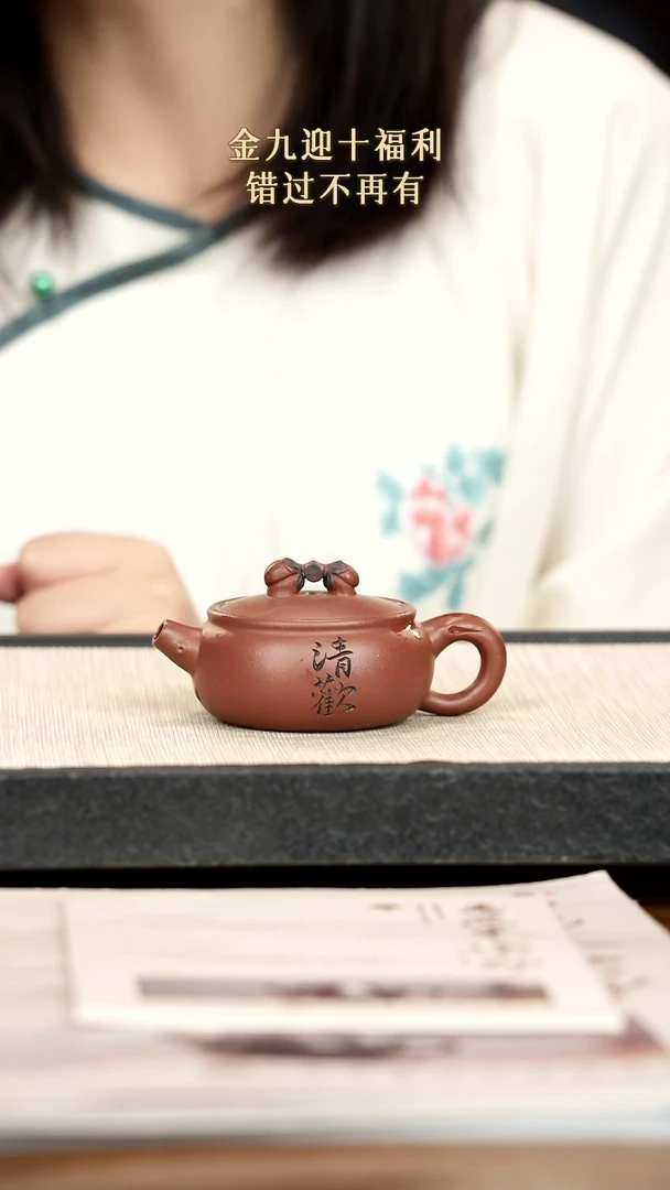 茶壶紫砂紫砂紫砂紫砂