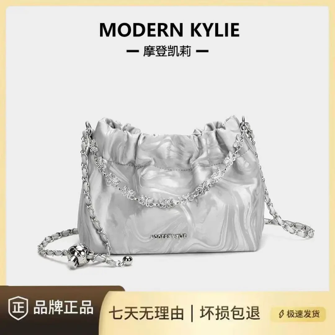 摩登轻奢小众腋下包单肩褶皱云朵包A0559