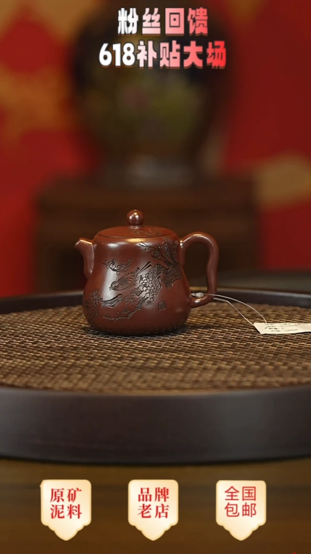 茶壶紫砂宜兴茗壶正品高端紫砂壶