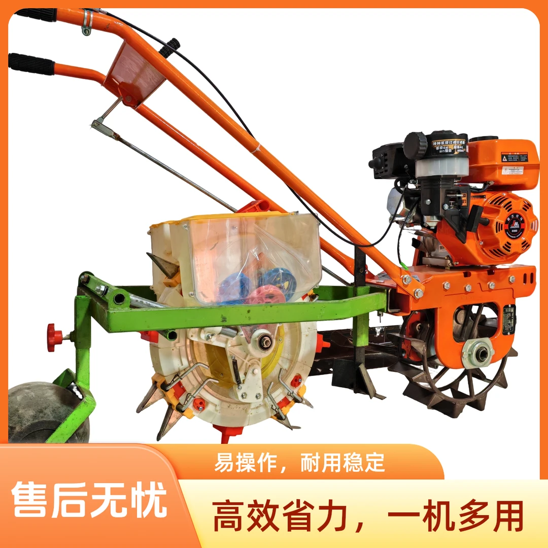 汽油播种机，汽油播种施肥一体机。免耕播种机