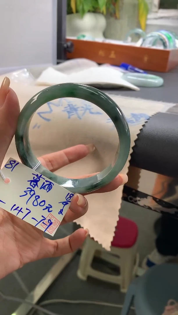 未镶嵌手镯翡翠暮**荷翡翠手镯 下单联系小耳机#81
