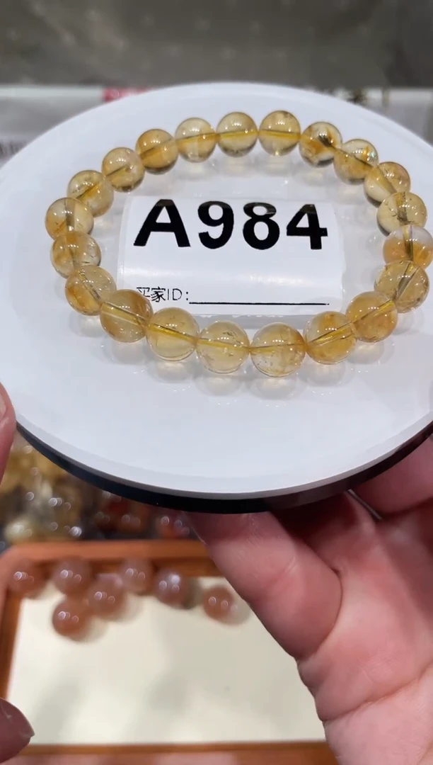 未镶嵌手链水晶A984 黄阿塞 9+