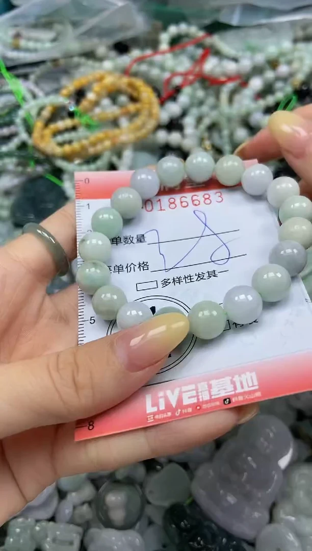 颈饰未镶嵌翡翠闪购0186683