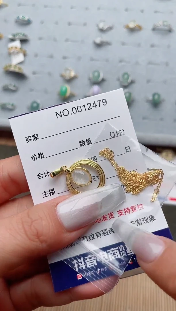 【闪购商品】翡翠戒指银S925镶嵌·
