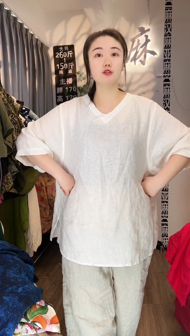 亚麻汉麻苎麻大码女装。