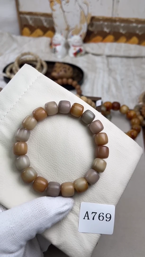 手串菩提根/象牙果瞅**你a769 卡12+ 干磨软糖微瑕