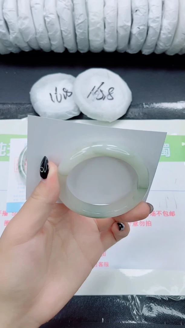 未镶嵌手镯石英质玉0251-52